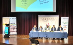 Ηχηρή παρέμβαση Σακκά για τον ΦοΔΣΑ Θεσσαλίας